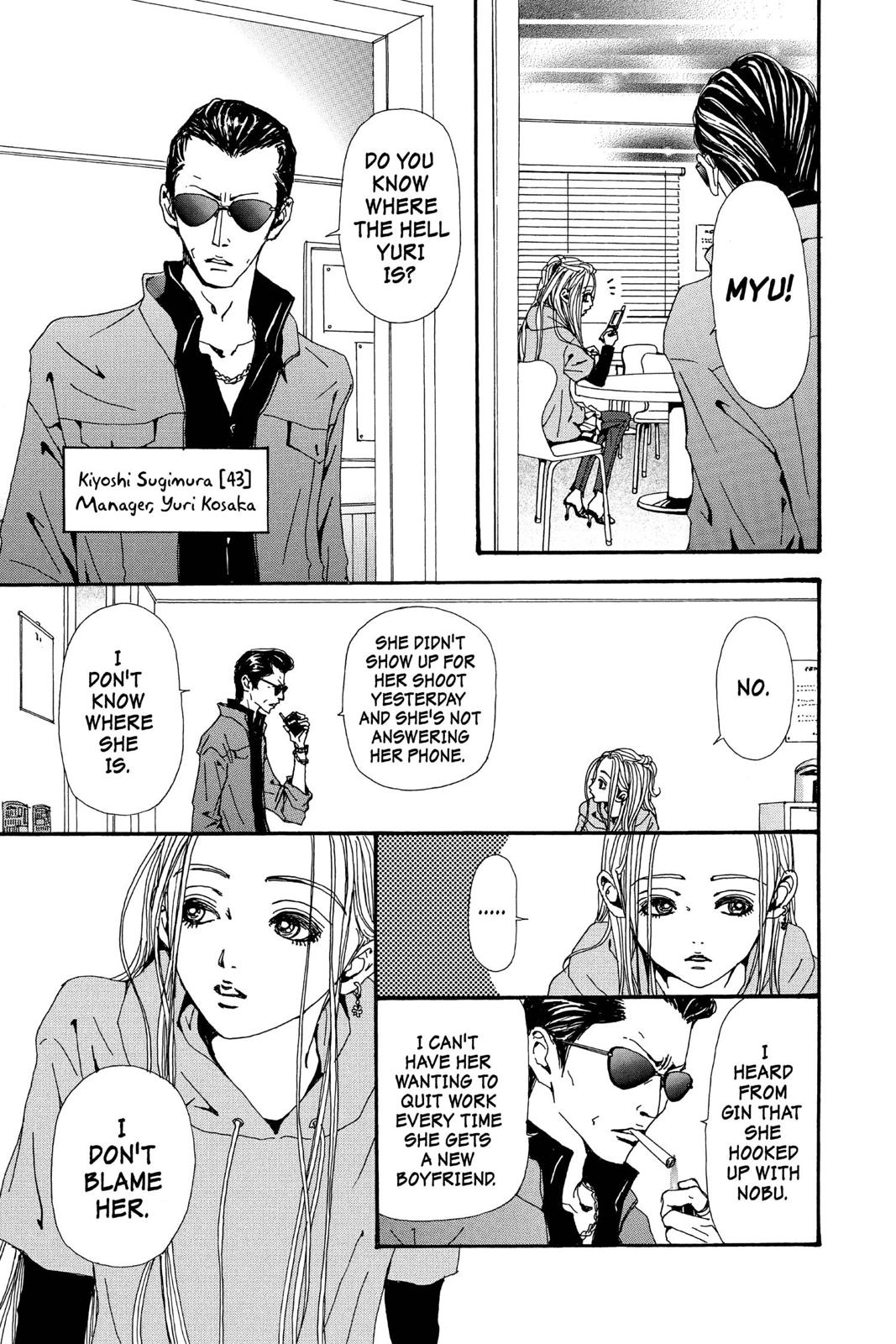 Nana Chapter 13 - Page 183
