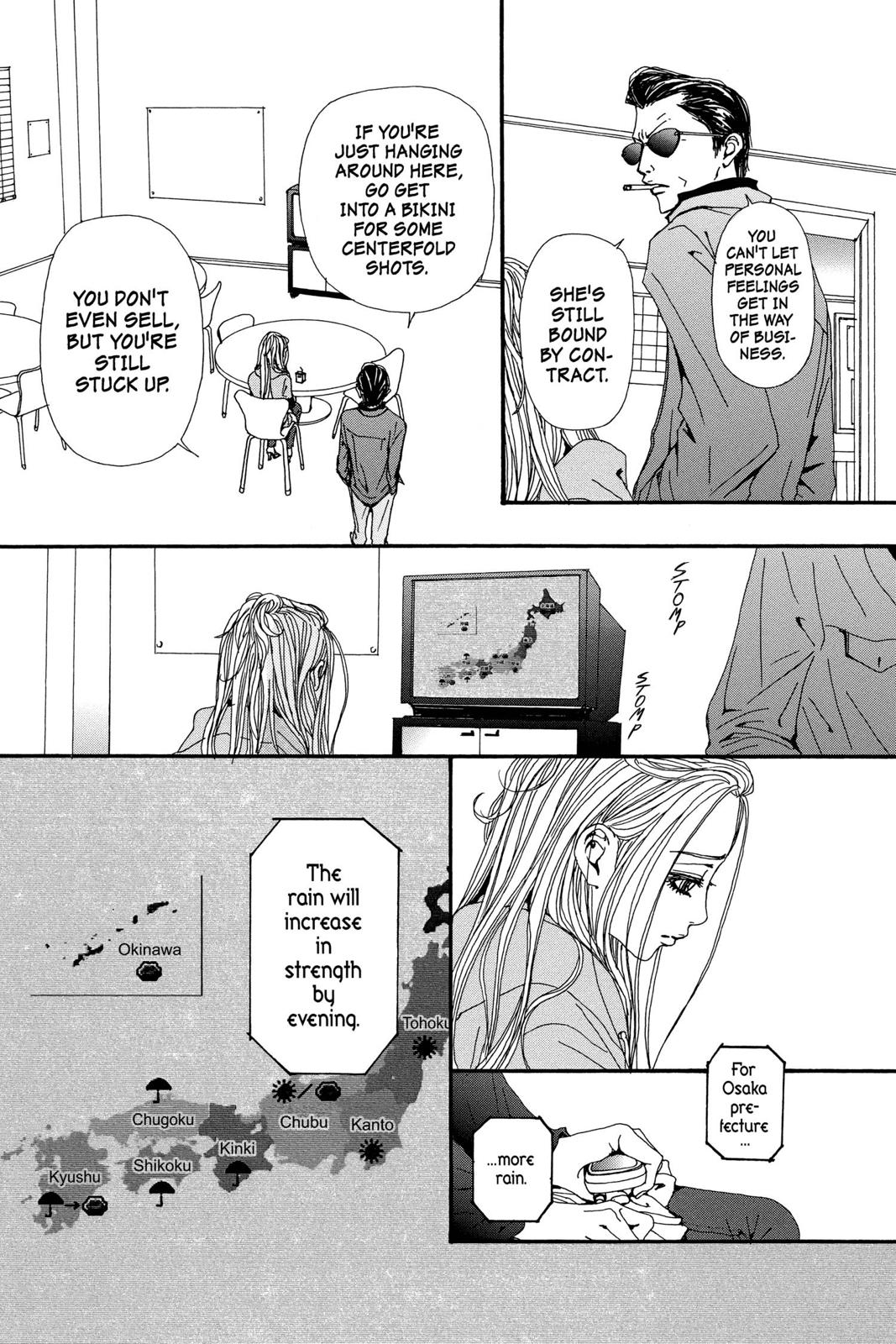 Nana Chapter 13 - Page 184