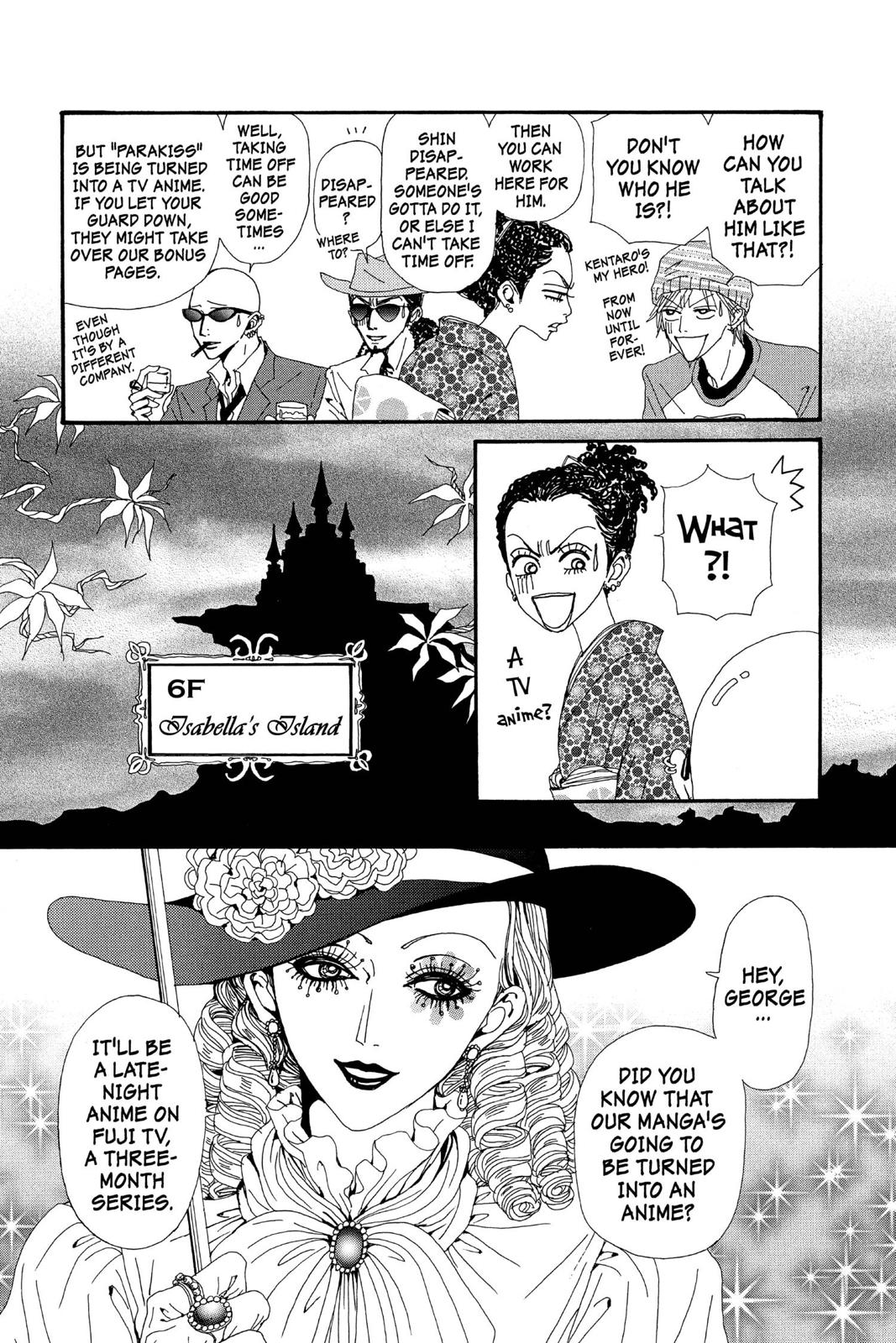 Nana Chapter 13 - Page 193