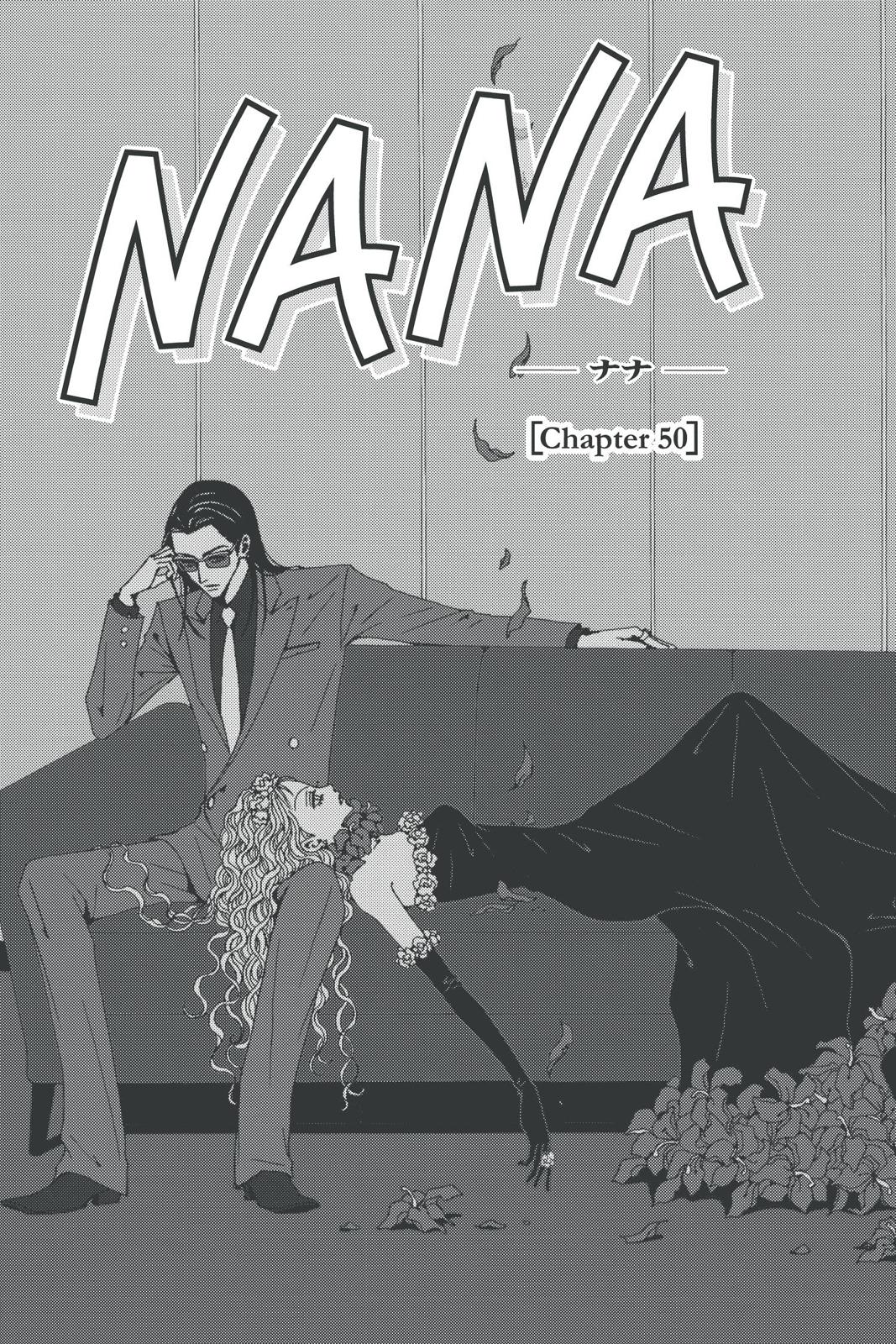 Nana Chapter 14 - Page 6