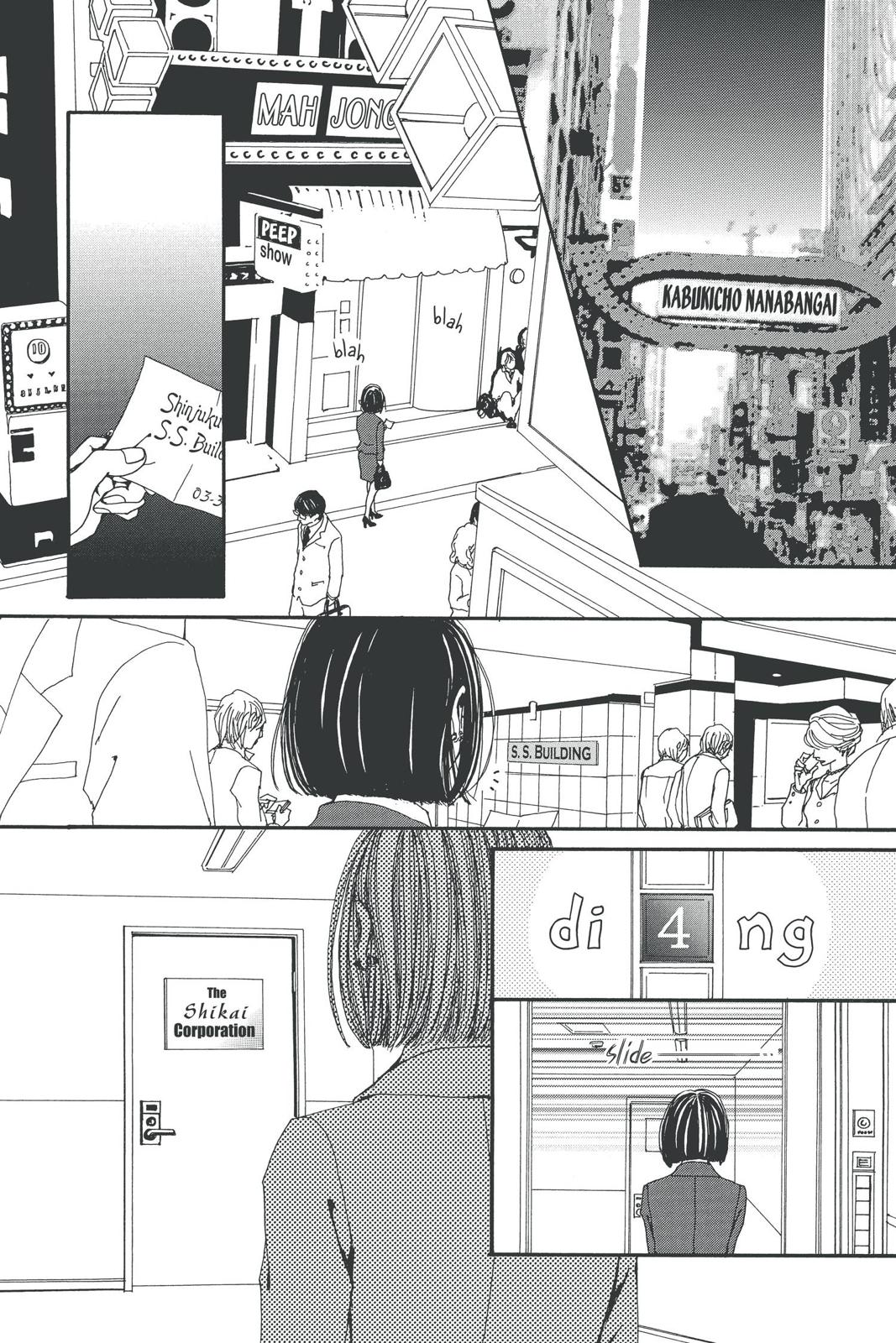 Nana Chapter 14 - Page 15