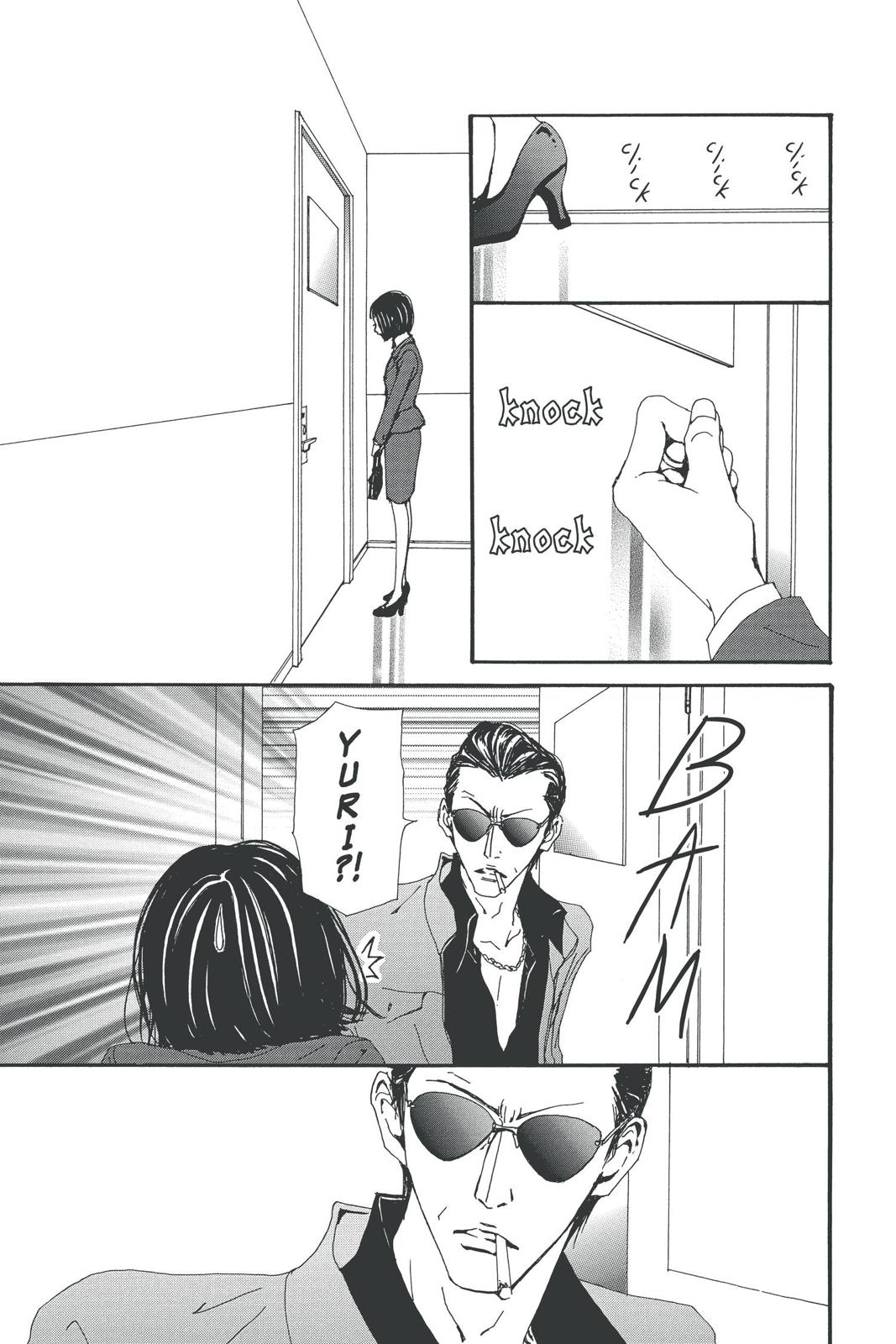 Nana Chapter 14 - Page 16