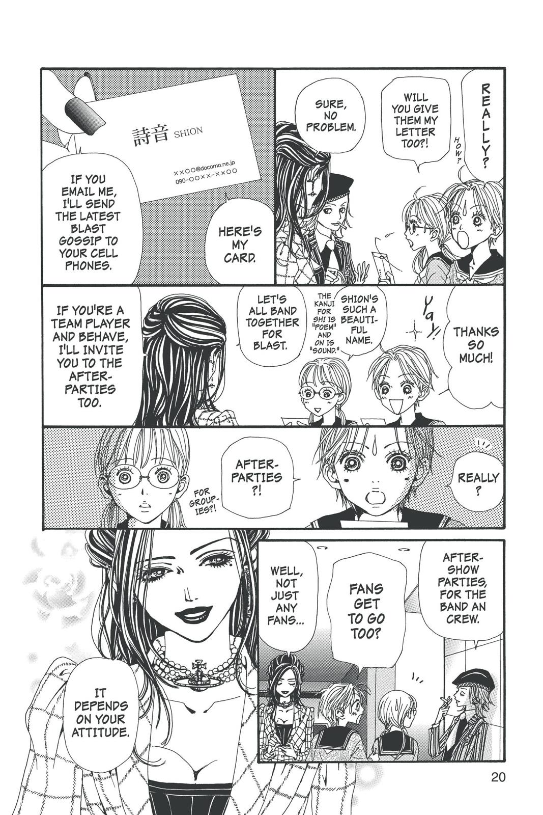 Nana Chapter 14 - Page 21