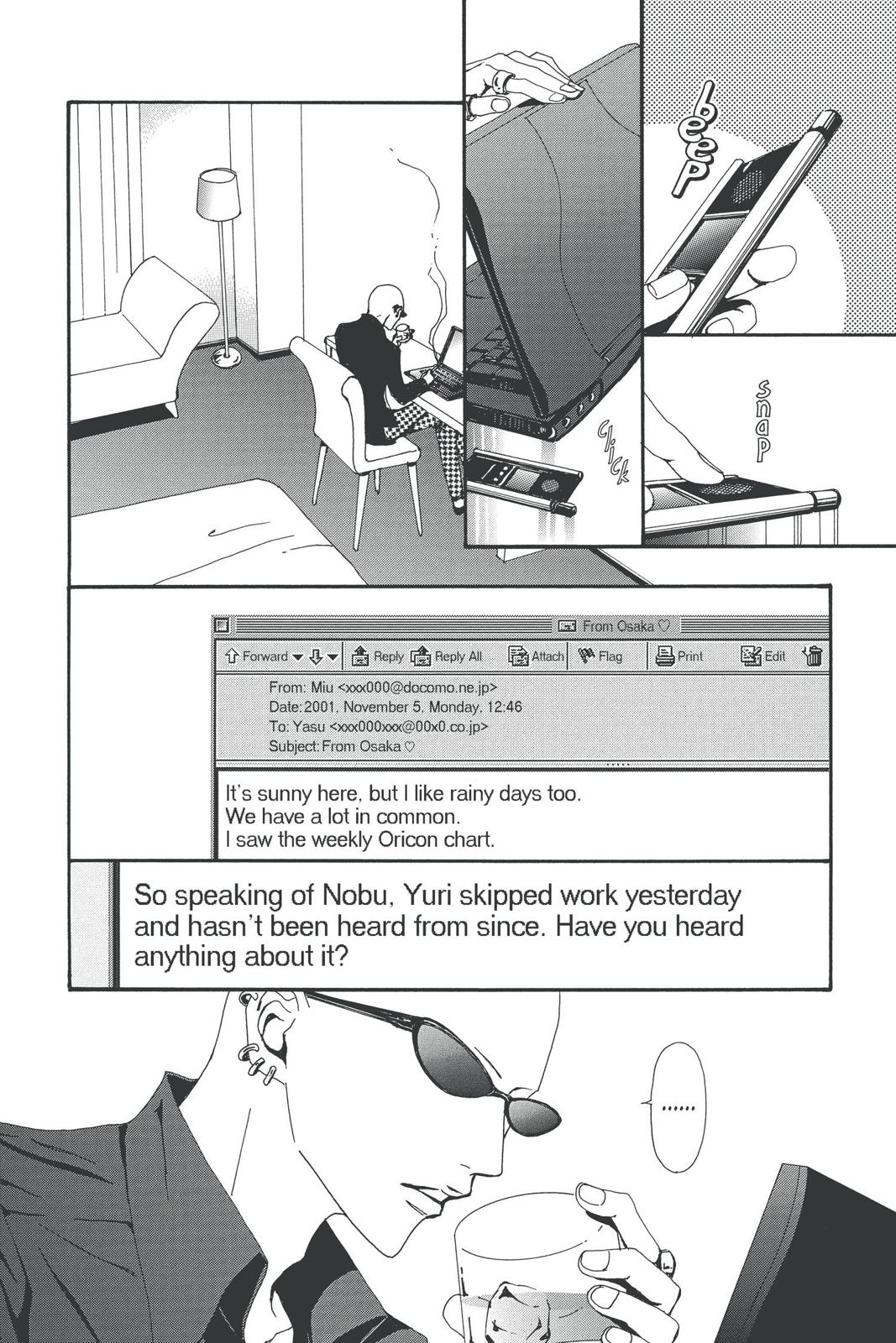 Nana Chapter 14 - Page 39