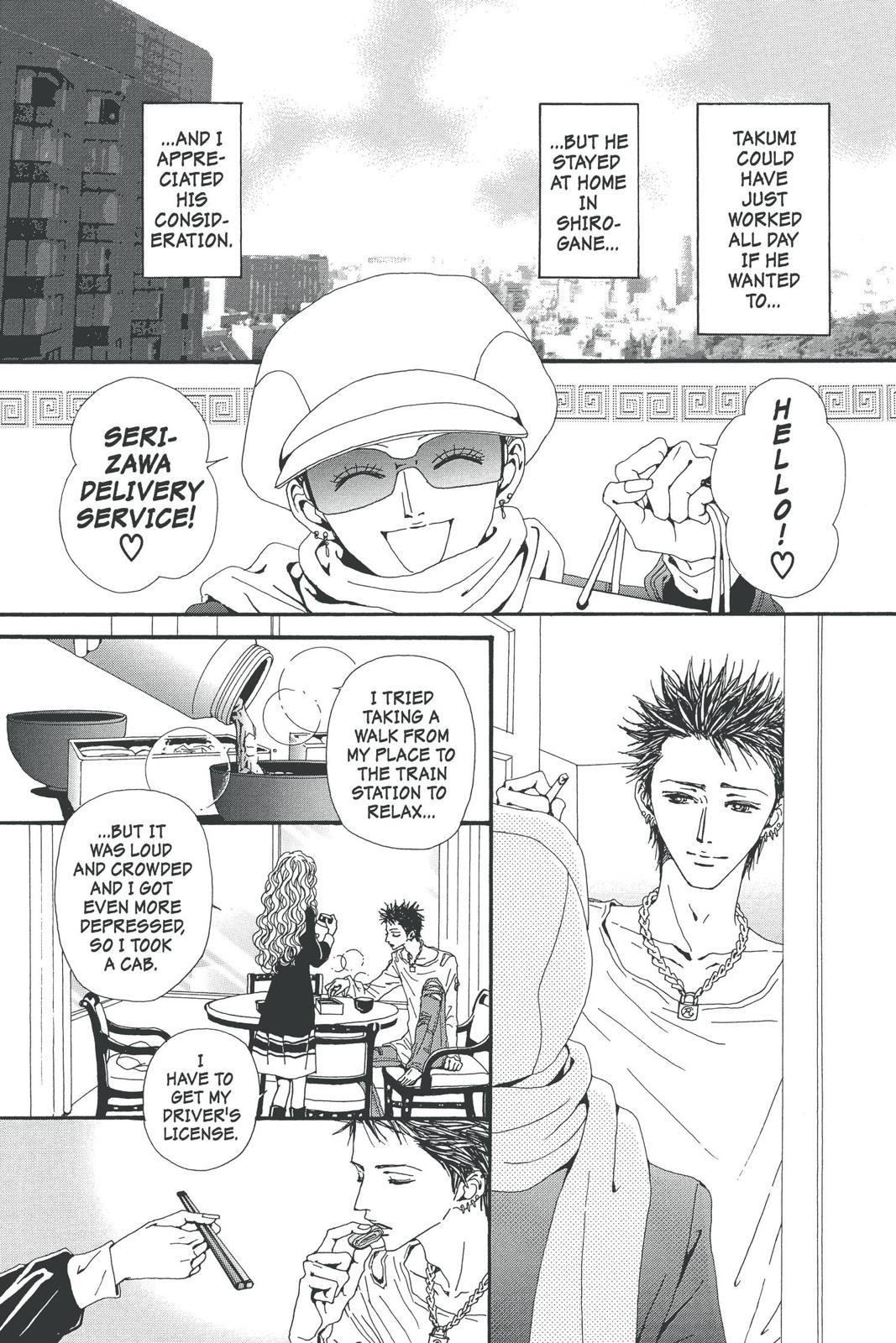 Nana Chapter 14 - Page 60