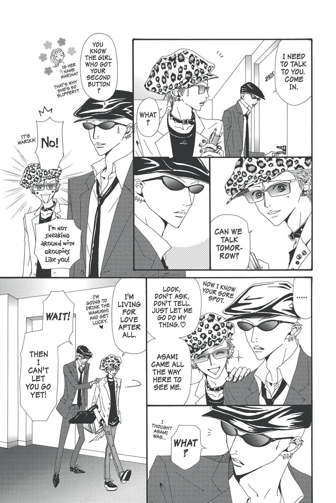 Nana Chapter 14 - Page 72