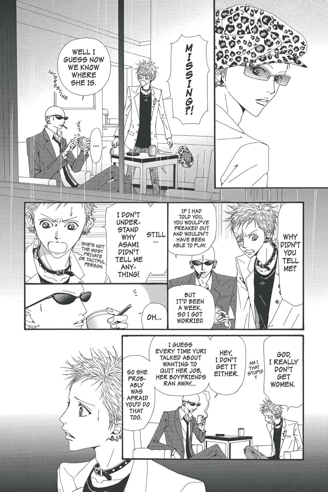 Nana Chapter 14 - Page 73