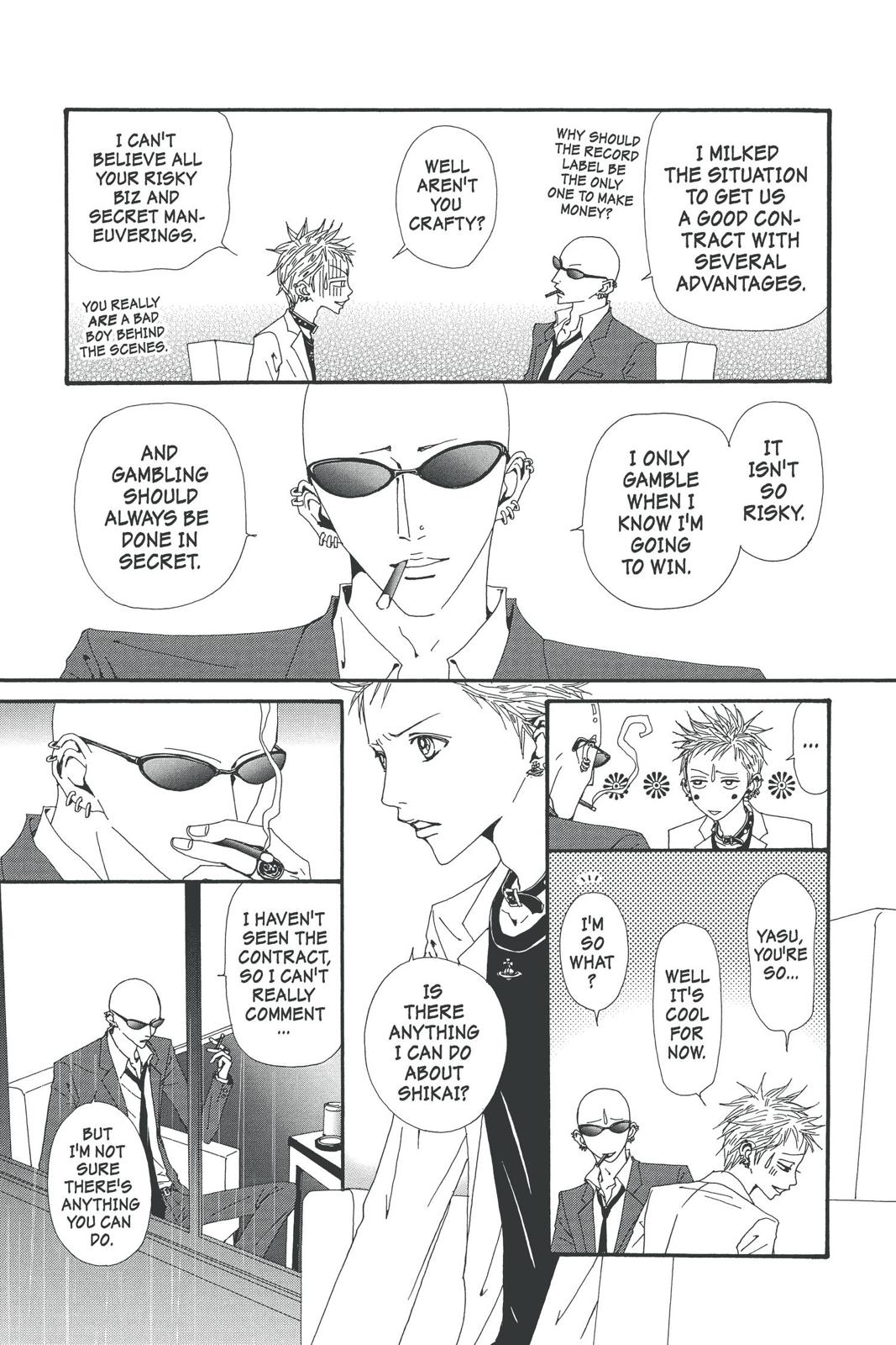 Nana Chapter 14 - Page 78
