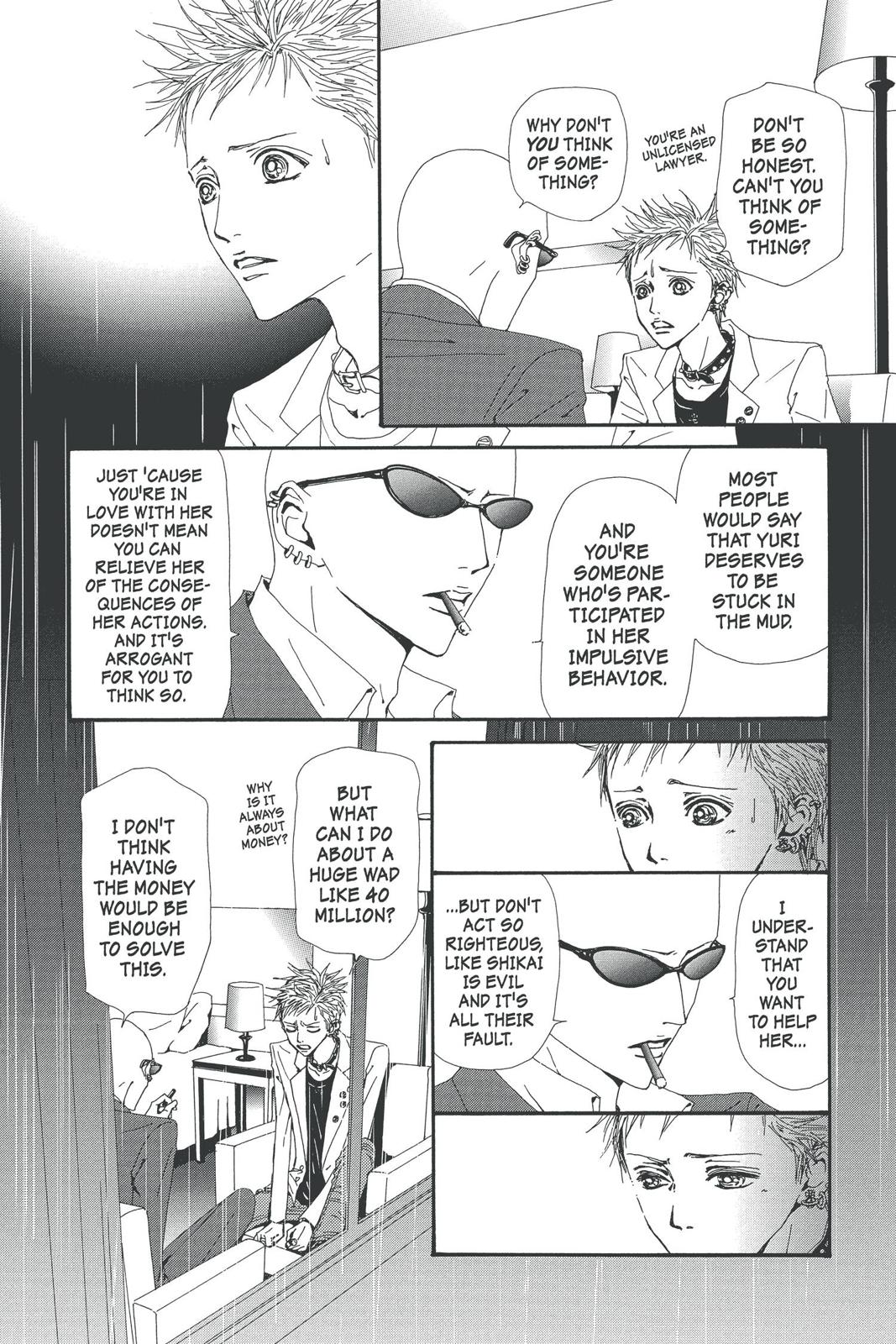Nana Chapter 14 - Page 79