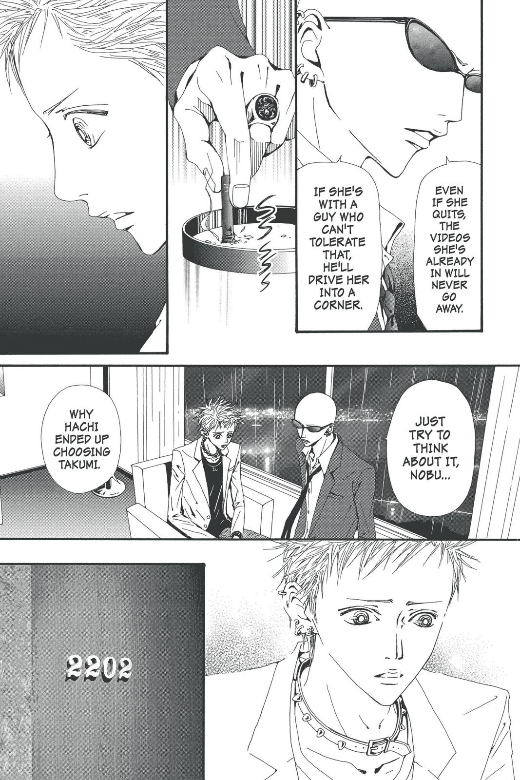 Nana Chapter 14 - Page 80