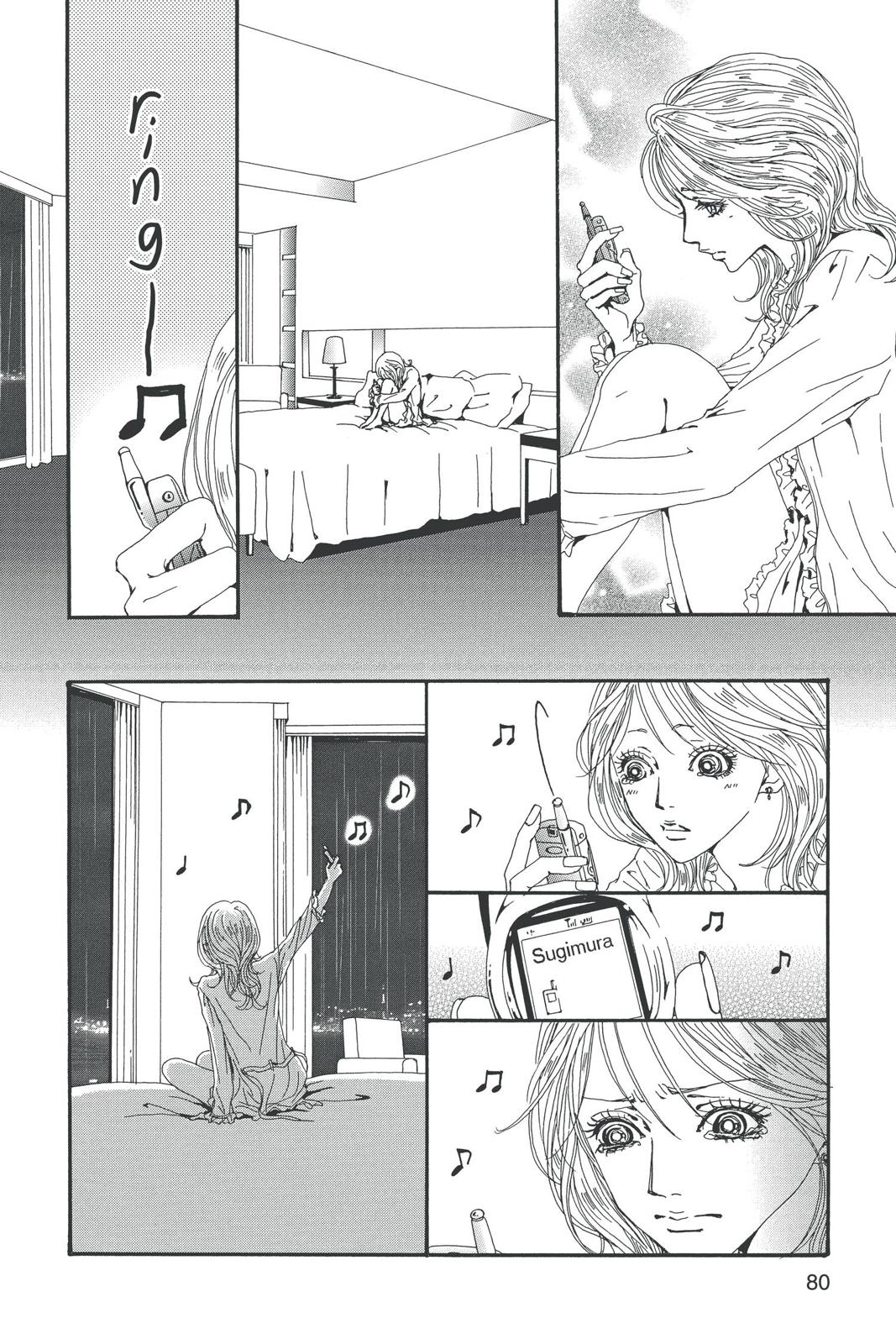 Nana Chapter 14 - Page 81