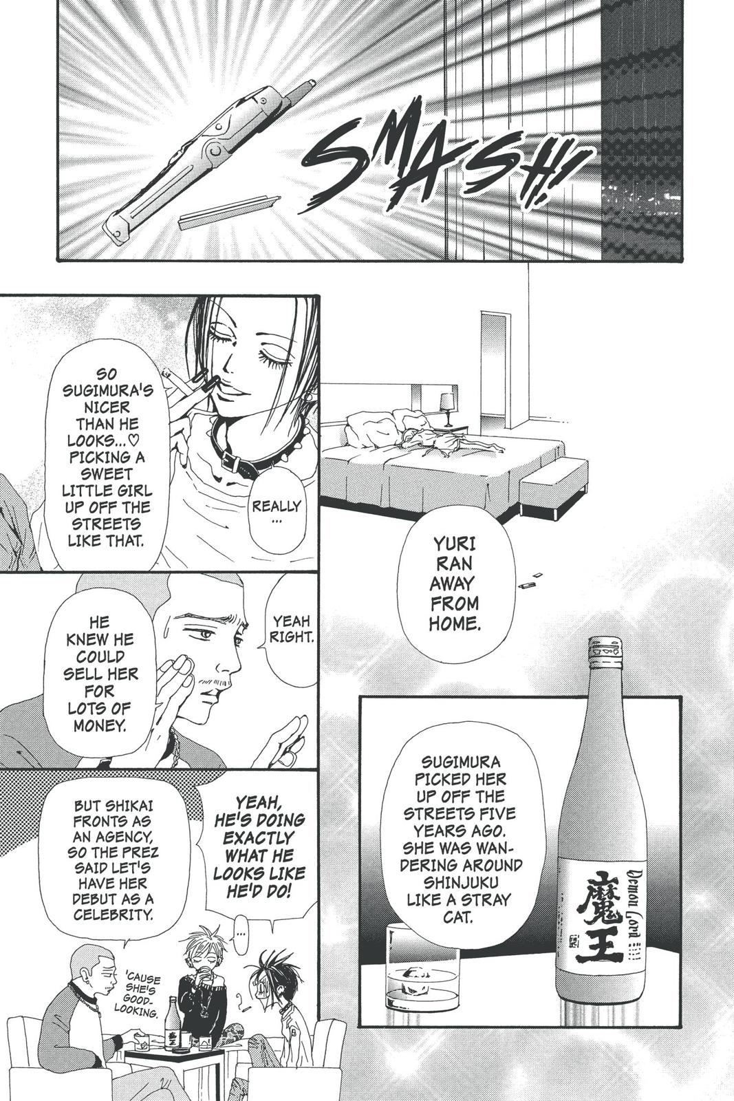 Nana Chapter 14 - Page 82