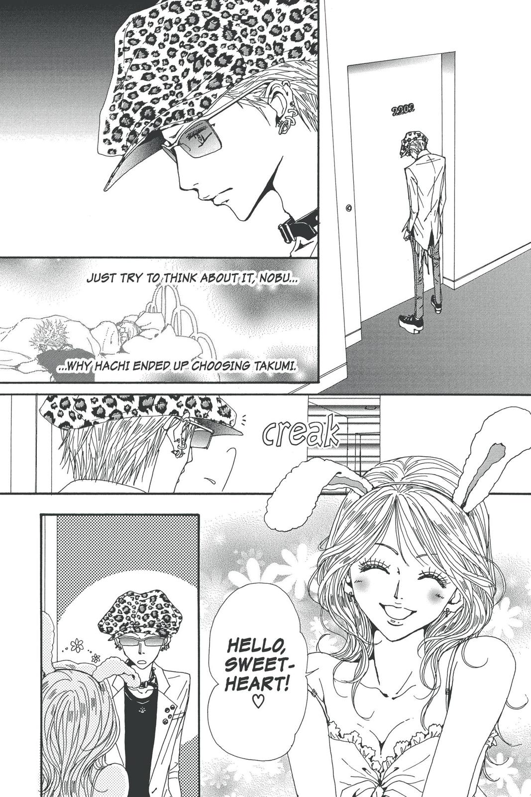 Nana Chapter 14 - Page 115