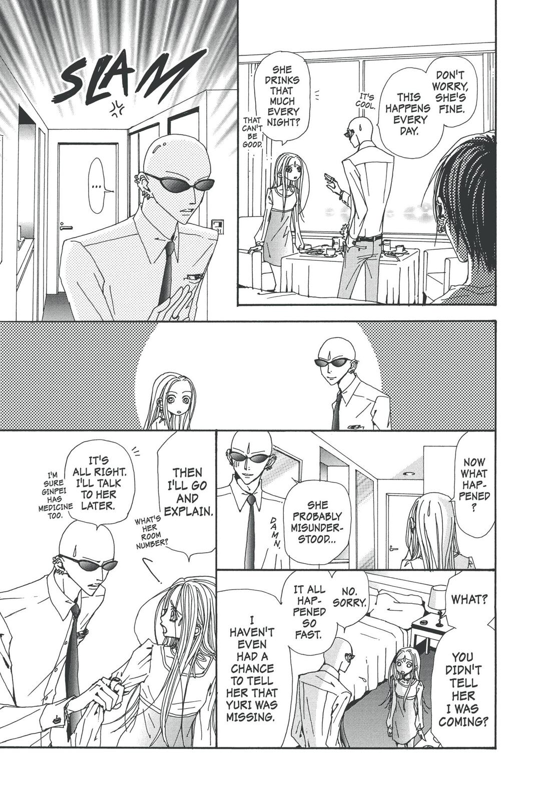 Nana Chapter 14 - Page 132