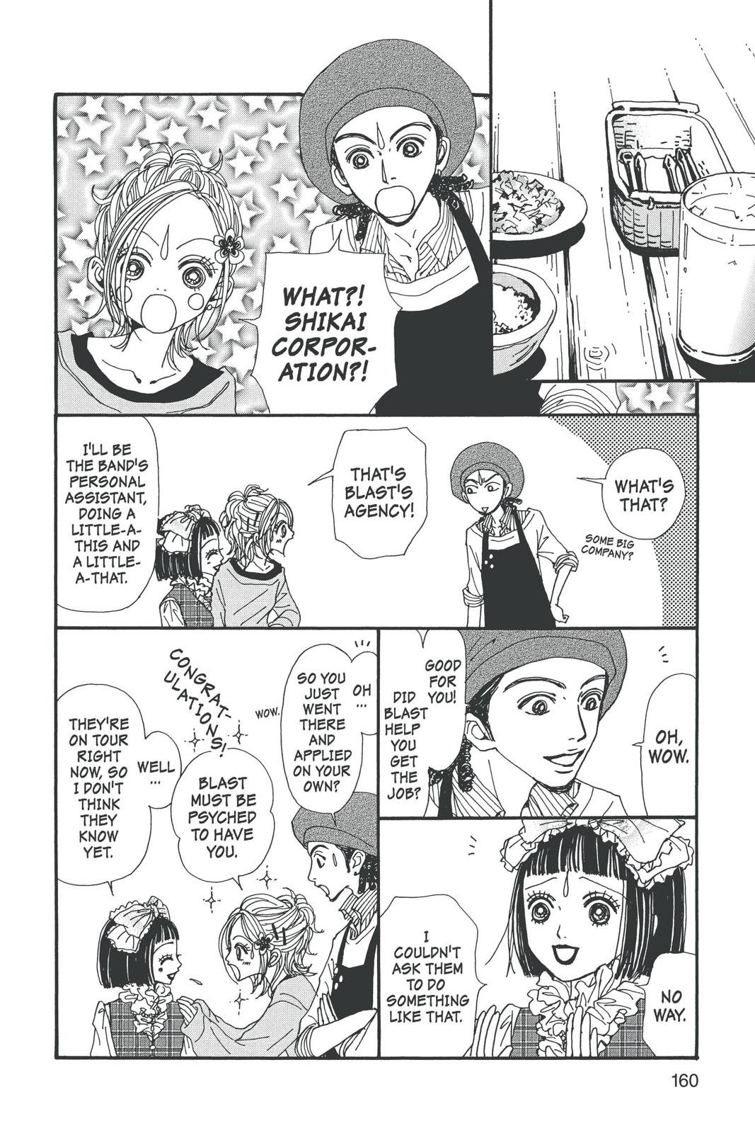 Nana Chapter 14 - Page 161