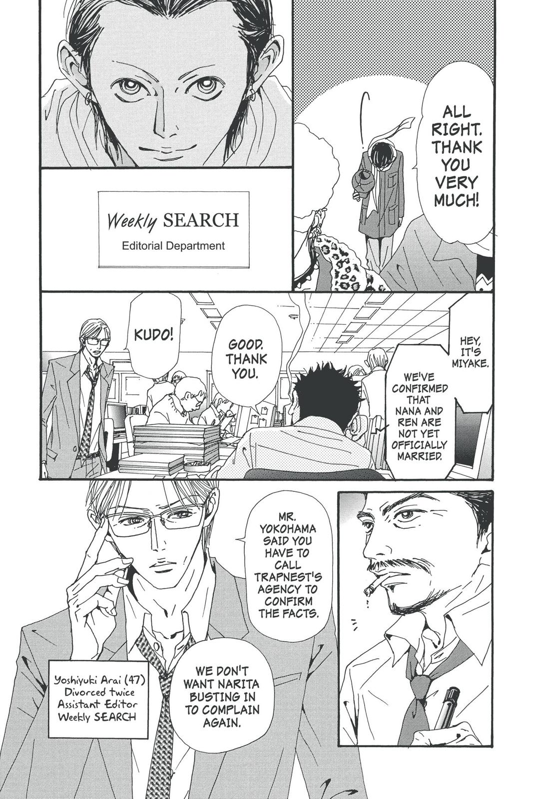 Nana Chapter 14 - Page 176
