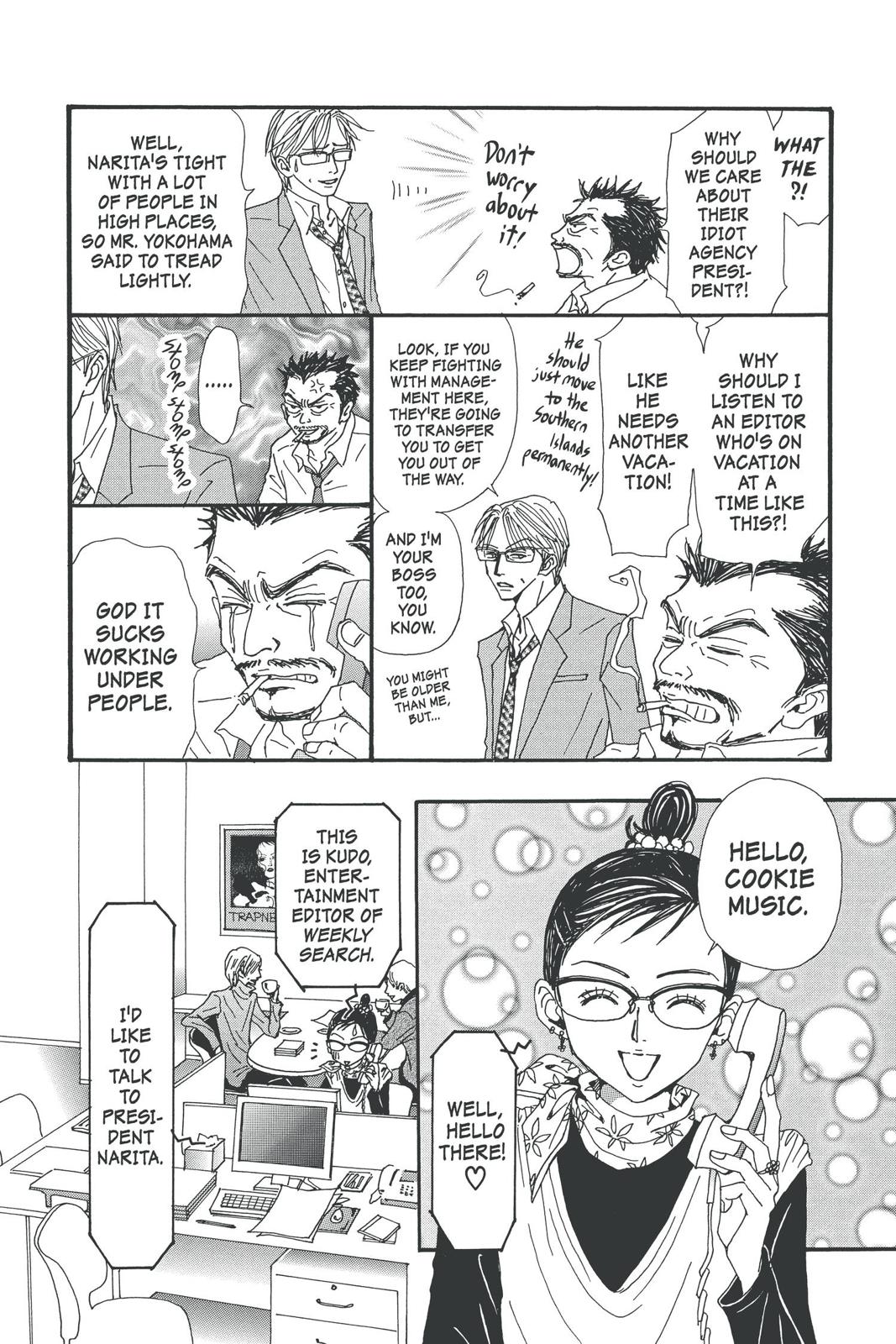 Nana Chapter 14 - Page 177