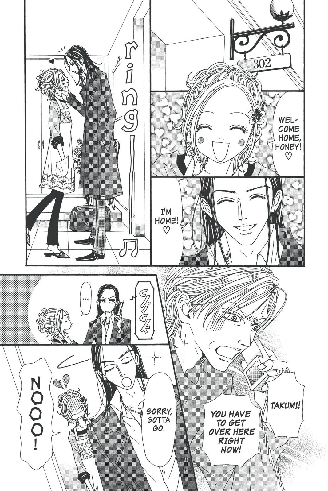 Nana Chapter 14 - Page 178