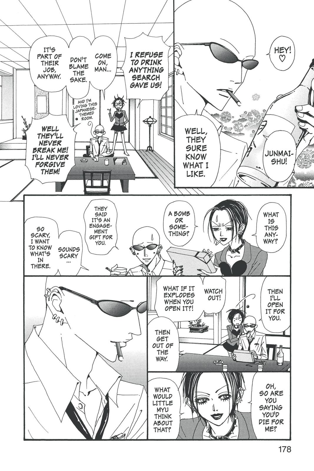 Nana Chapter 14 - Page 179
