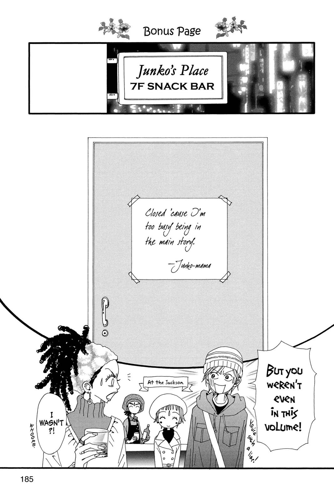 Nana Chapter 14 - Page 186