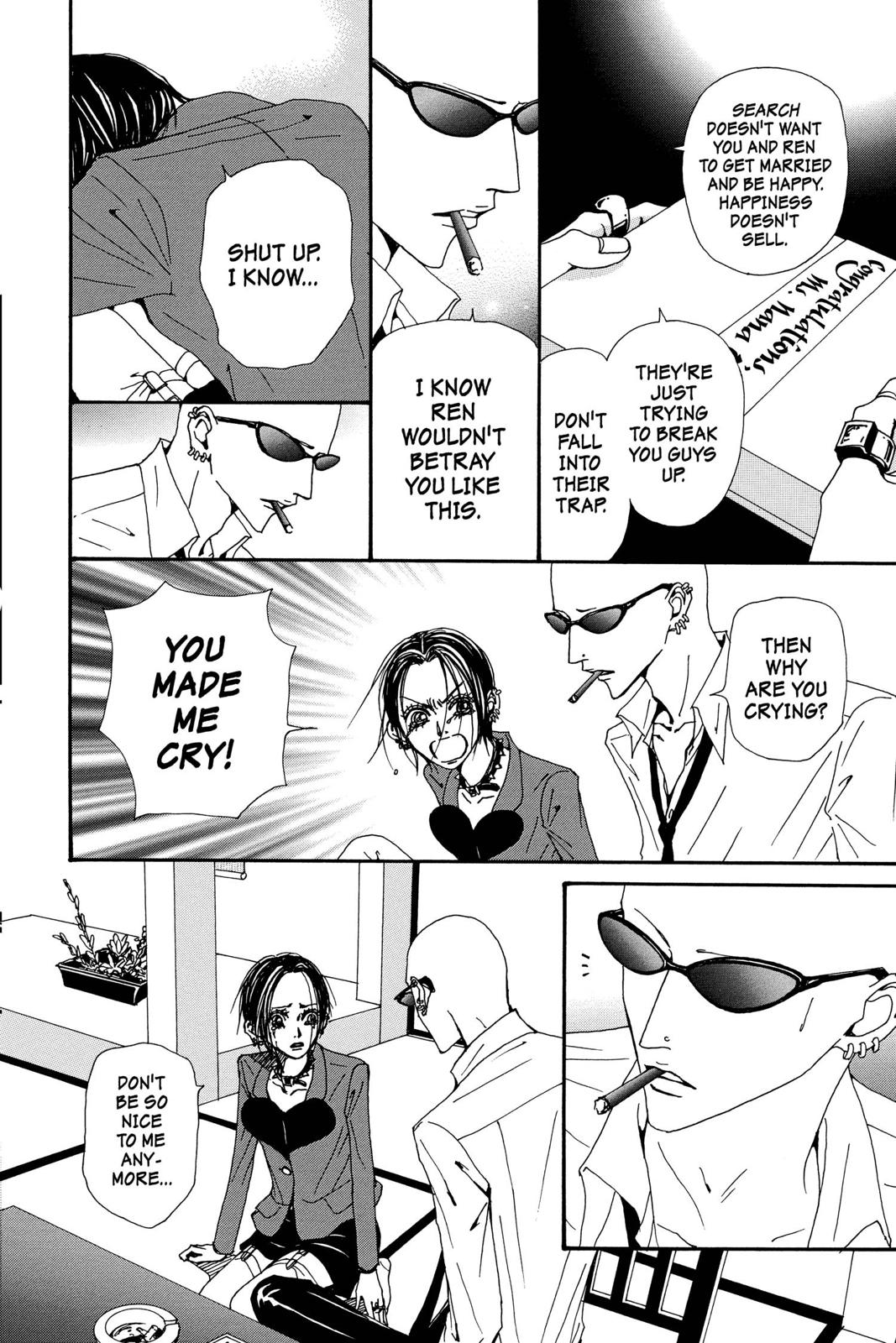 Nana Chapter 15 - Page 9