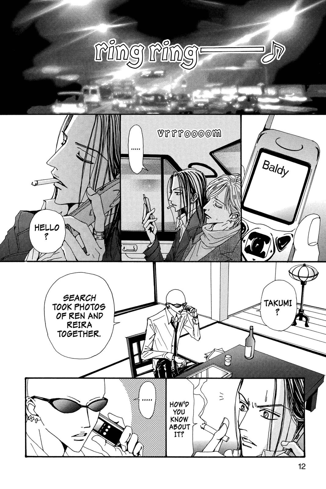 Nana Chapter 15 - Page 13