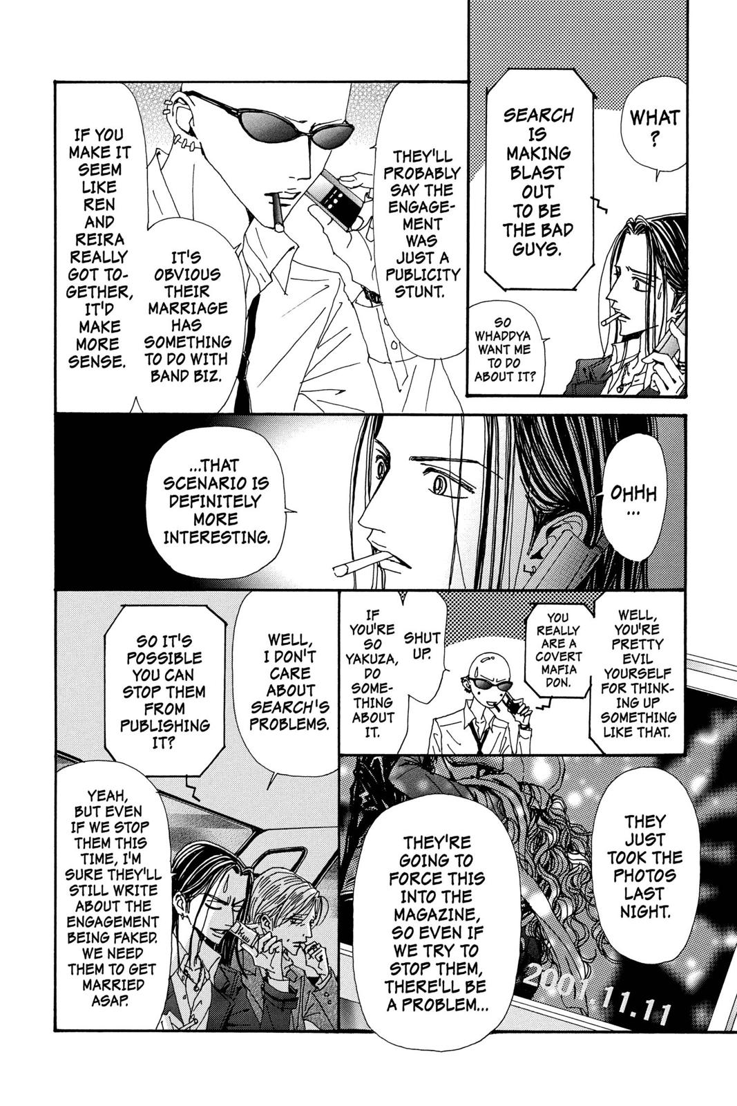 Nana Chapter 15 - Page 15