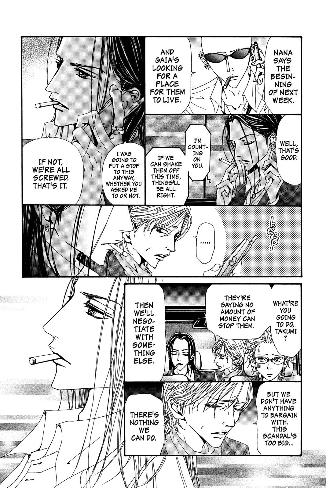 Nana Chapter 15 - Page 16