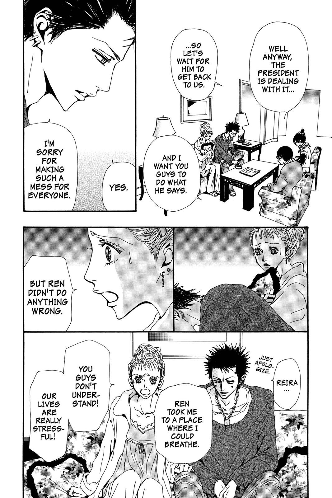 Nana Chapter 15 - Page 18