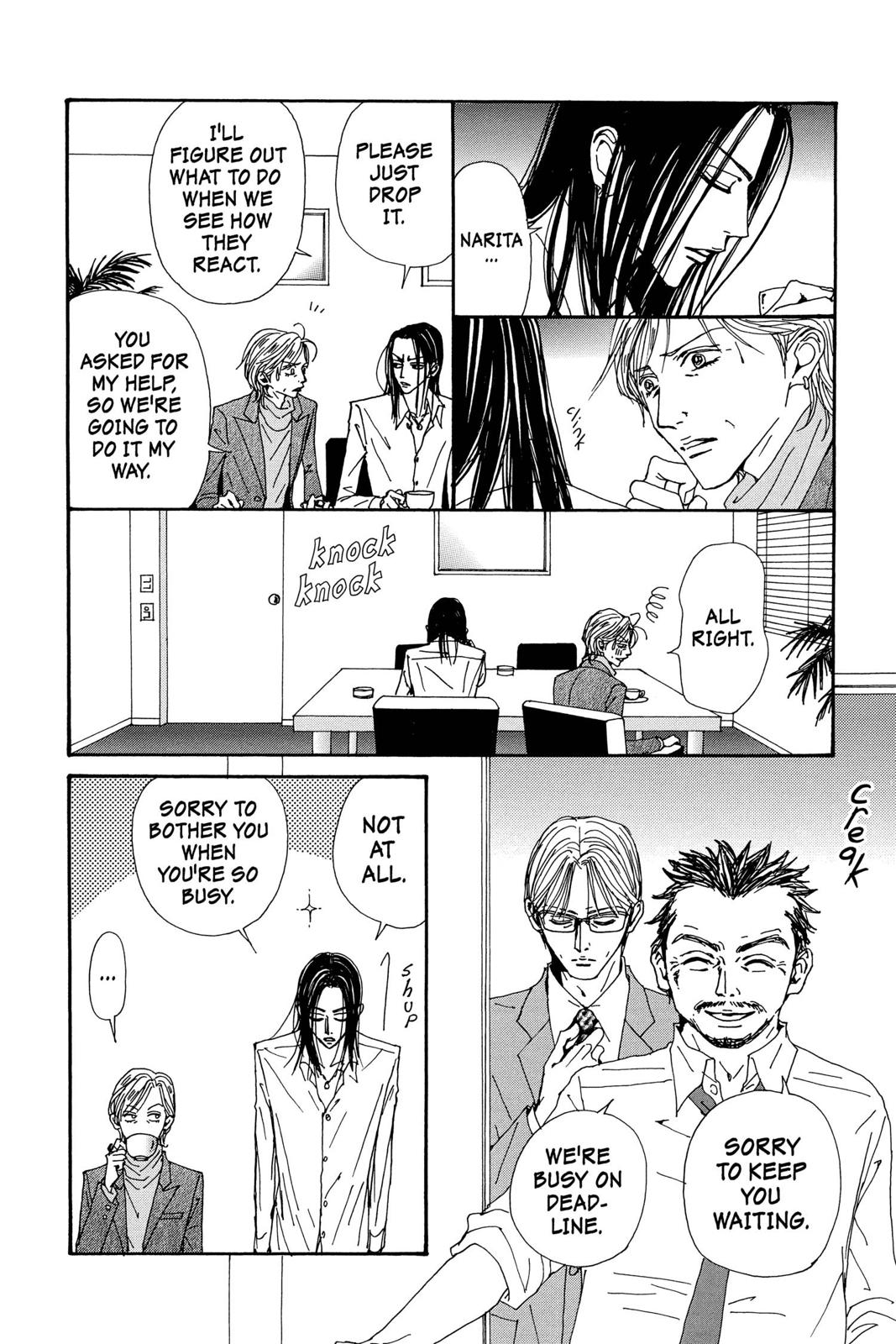 Nana Chapter 15 - Page 21