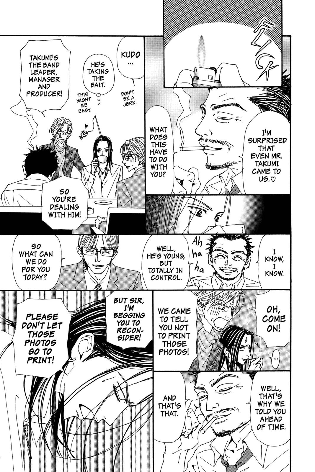 Nana Chapter 15 - Page 22