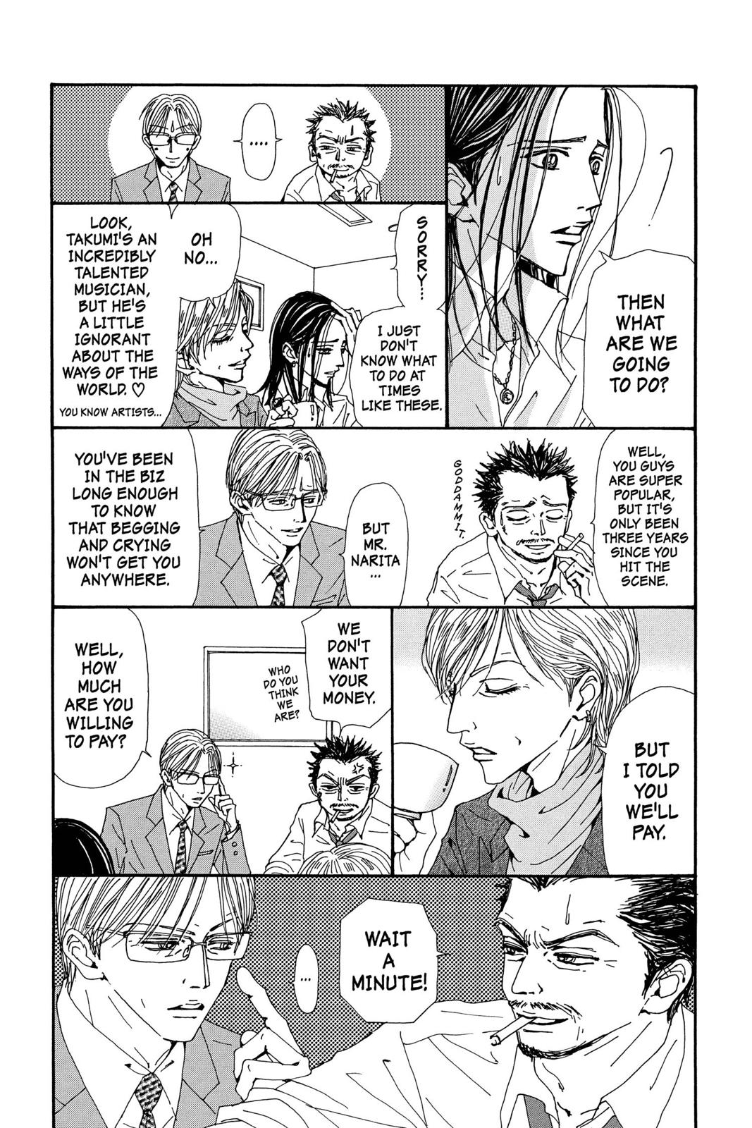 Nana Chapter 15 - Page 24