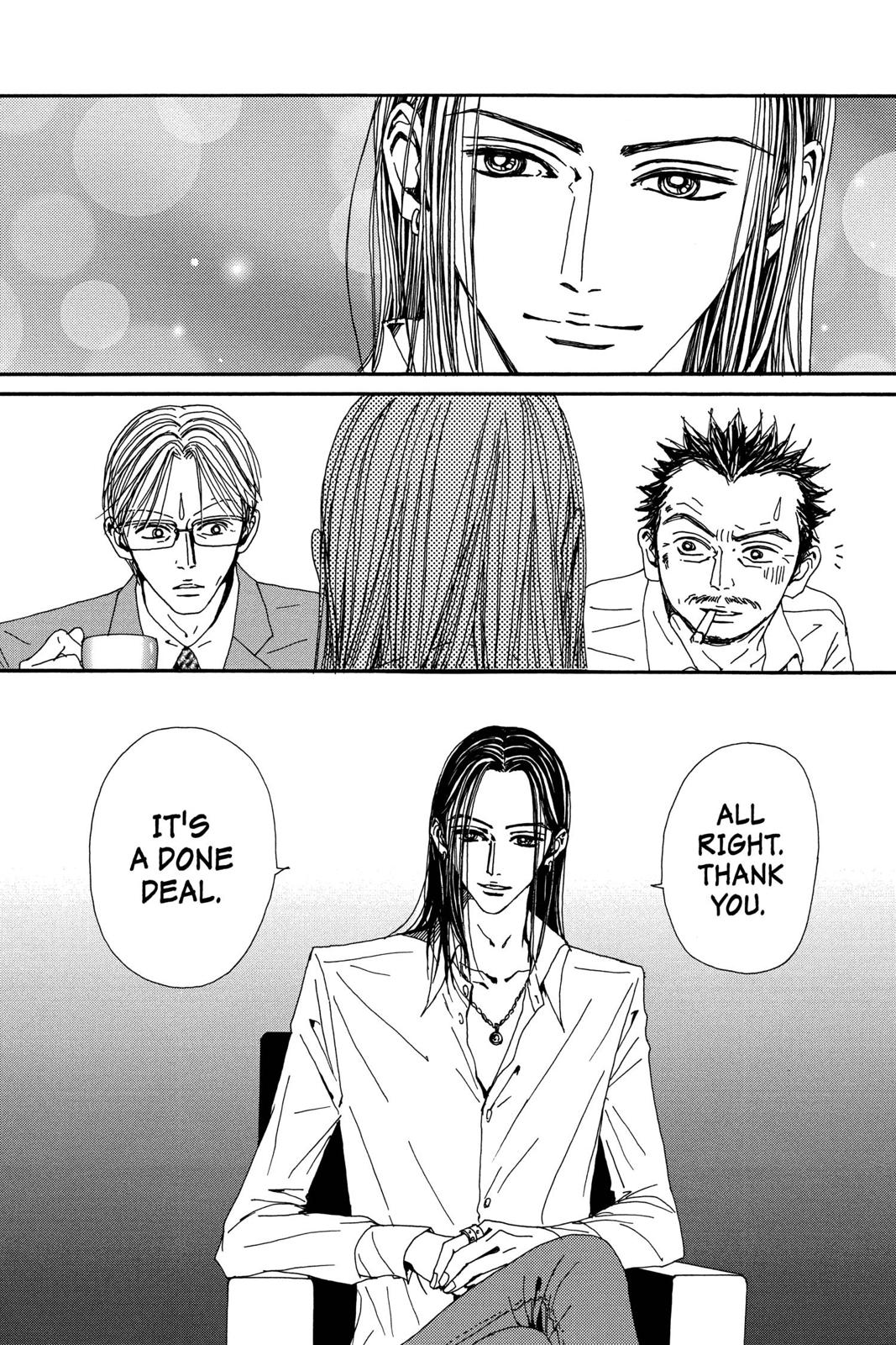 Nana Chapter 15 - Page 27