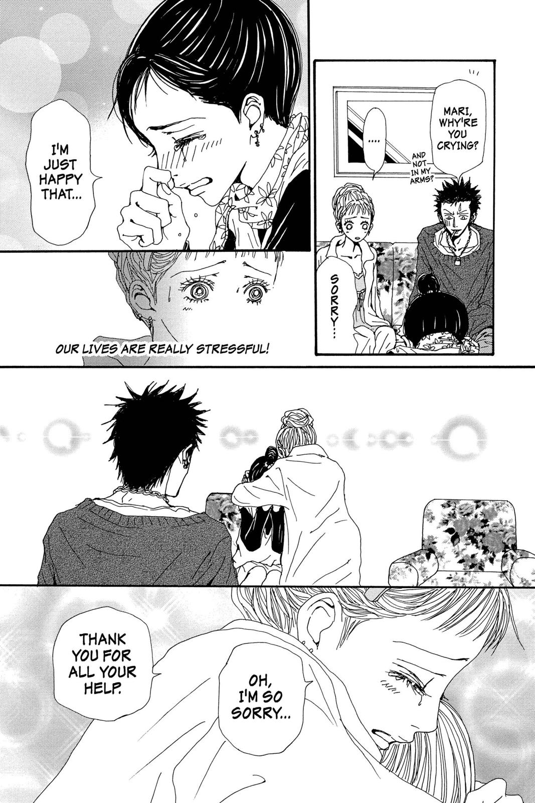 Nana Chapter 15 - Page 30