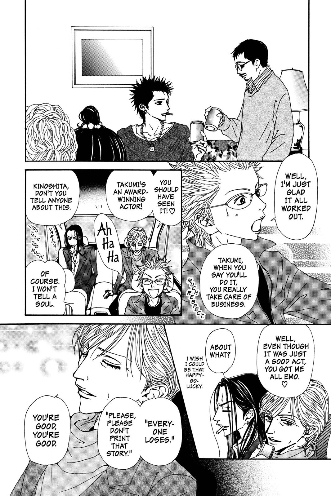 Nana Chapter 15 - Page 31