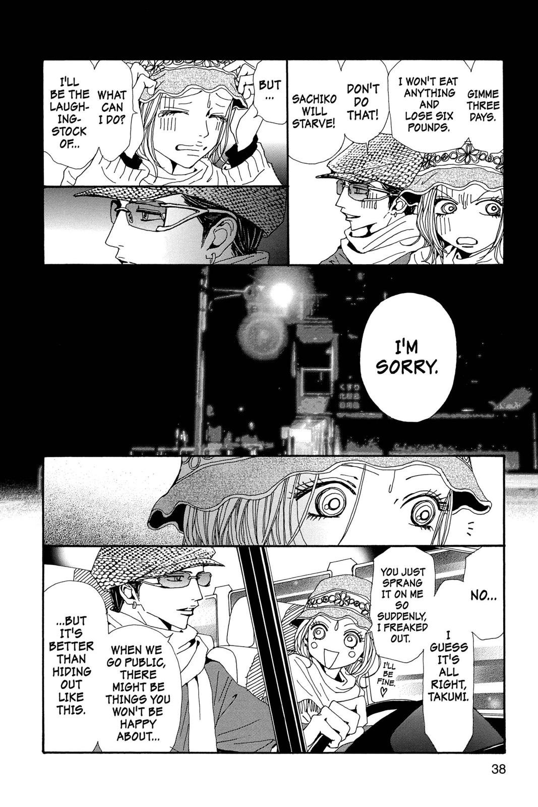 Nana Chapter 15 - Page 39