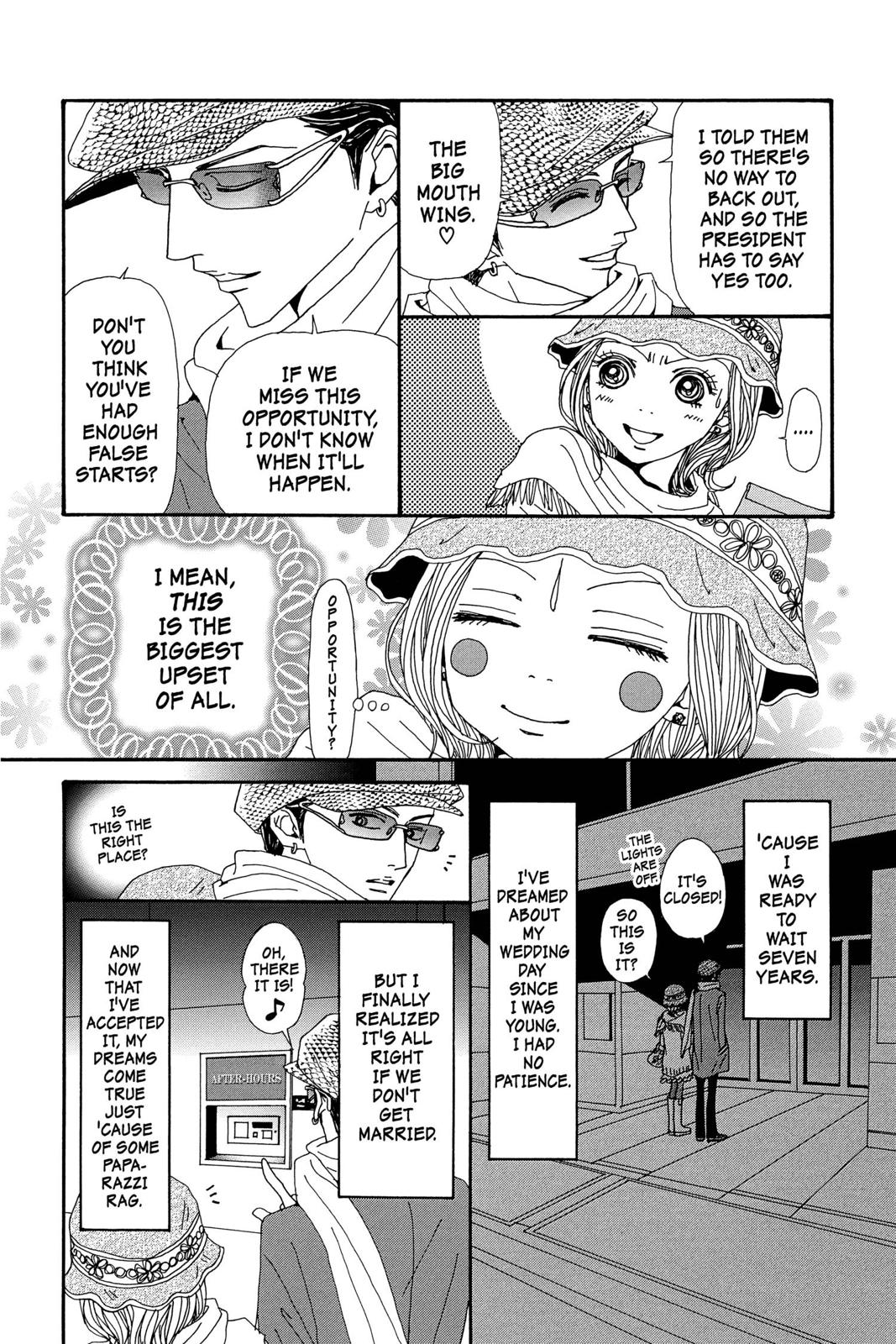 Nana Chapter 15 - Page 43