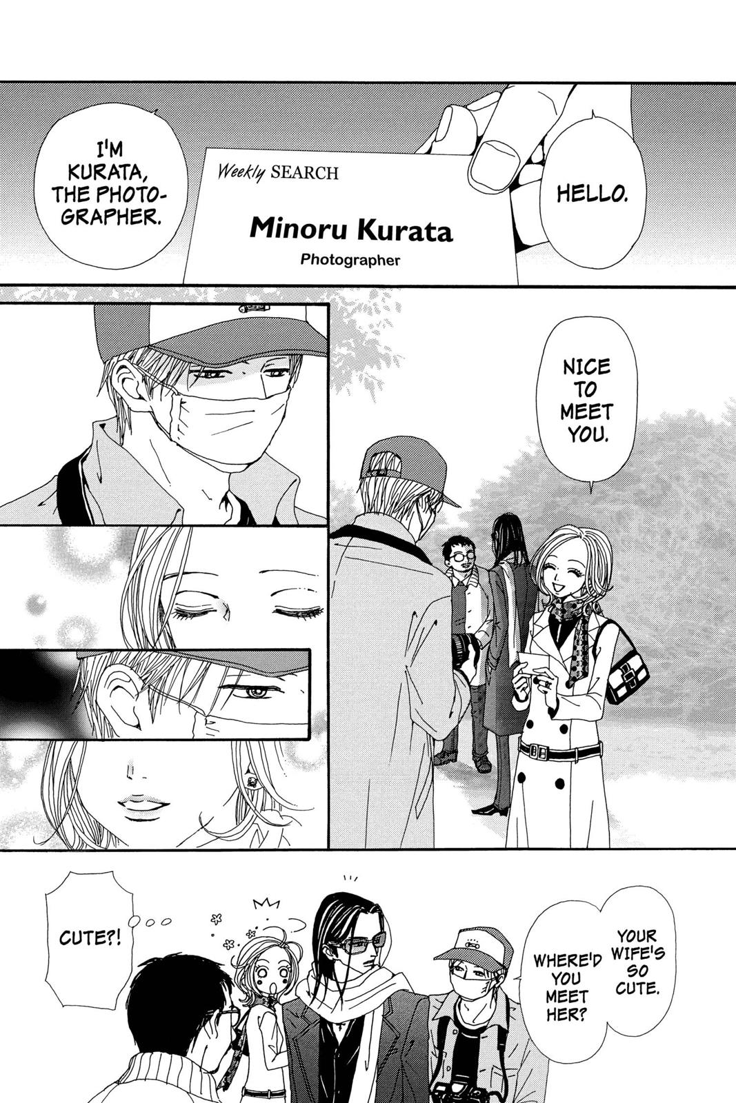 Nana Chapter 15 - Page 50