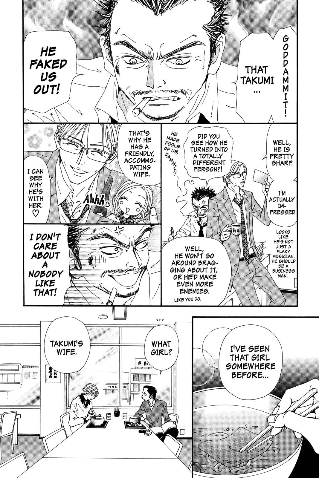 Nana Chapter 15 - Page 53