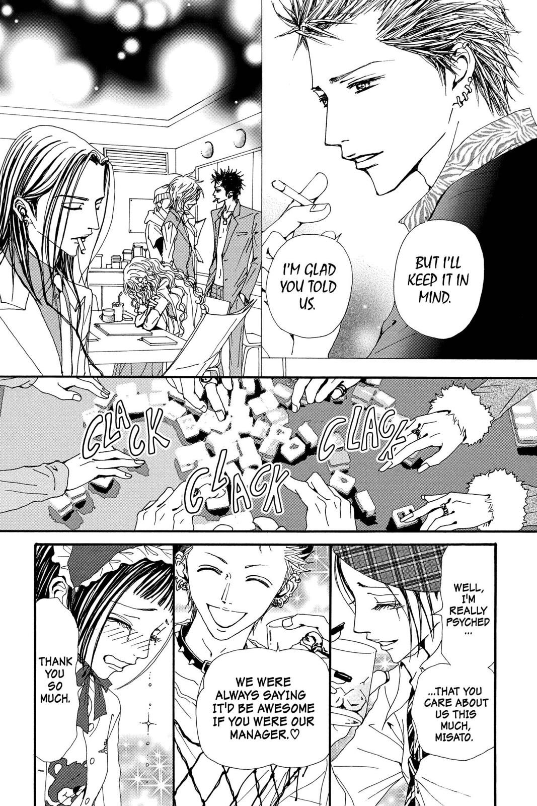 Nana Chapter 15 - Page 70