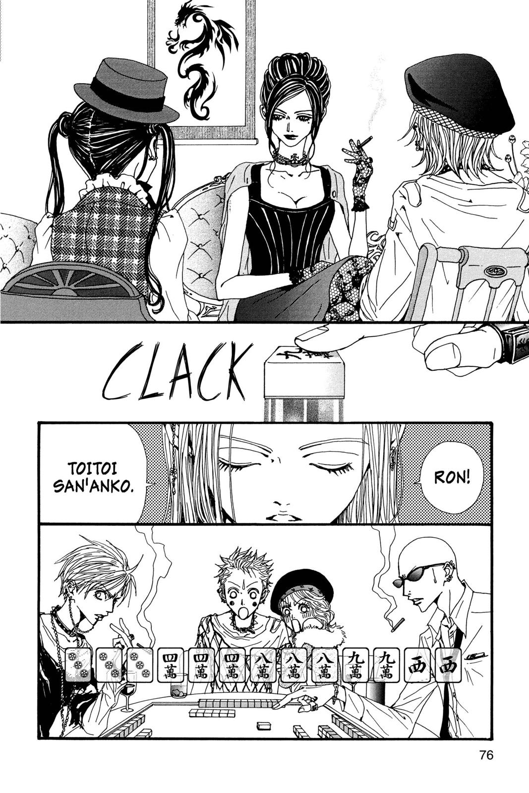 Nana Chapter 15 - Page 77