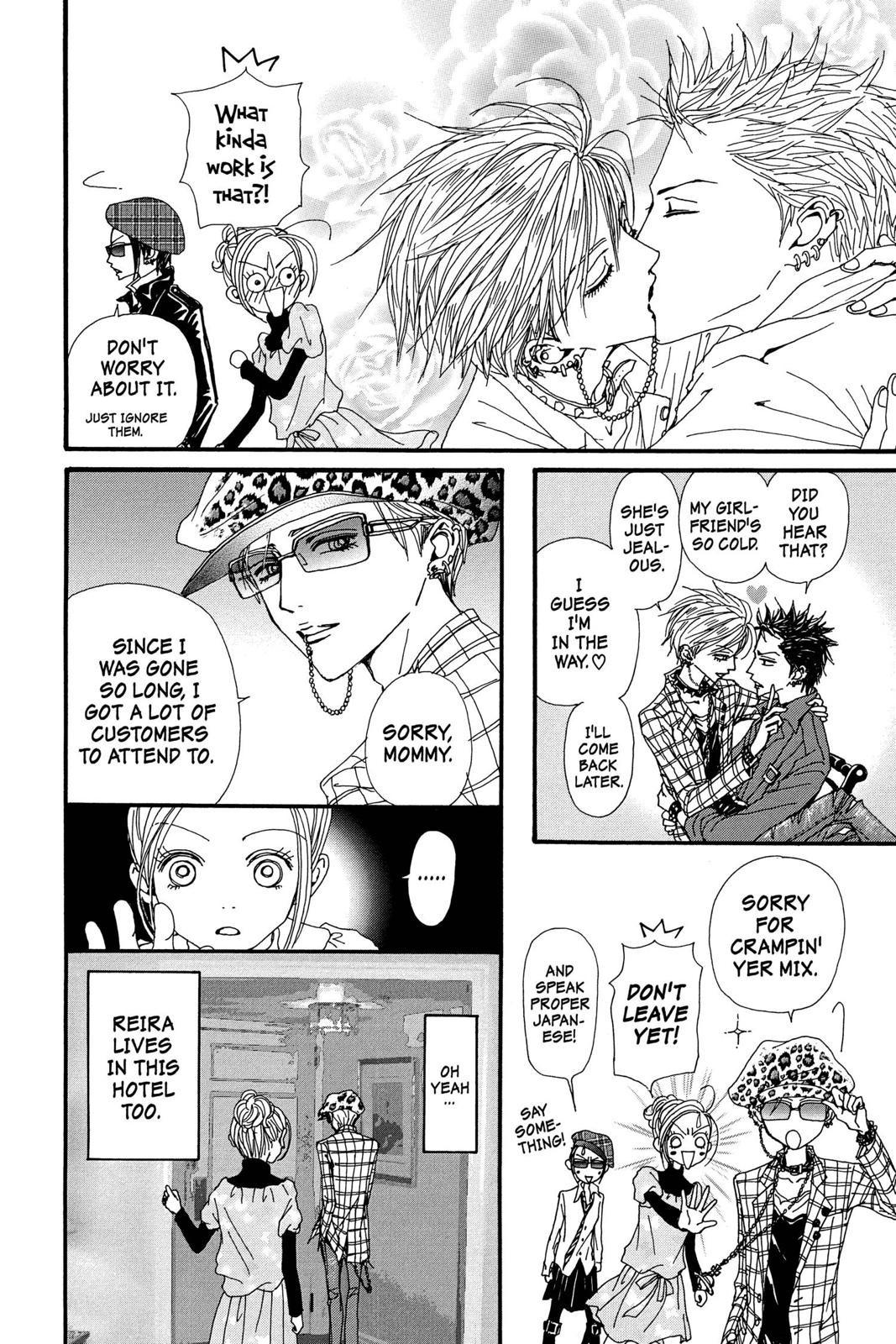 Nana Chapter 15 - Page 85
