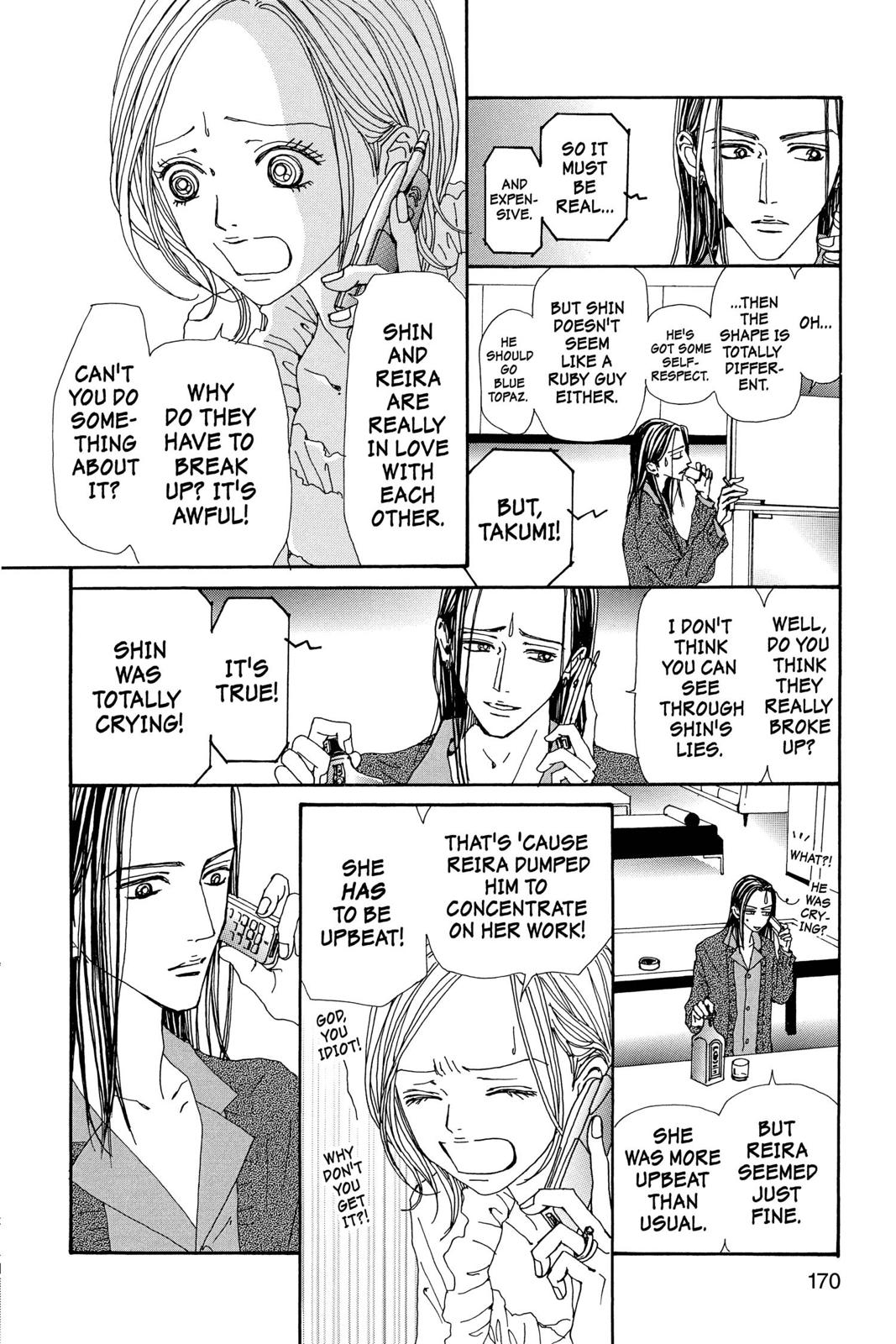 Nana Chapter 15 - Page 171