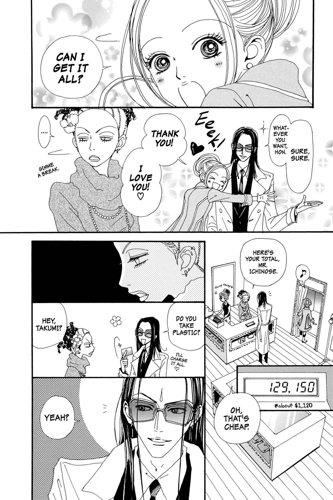 Nana Chapter 16 - Page 24