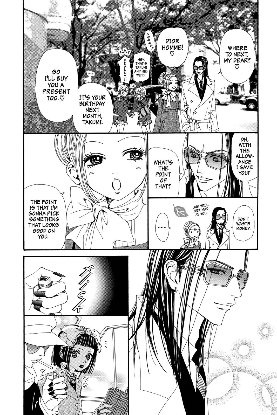Nana Chapter 16 - Page 26
