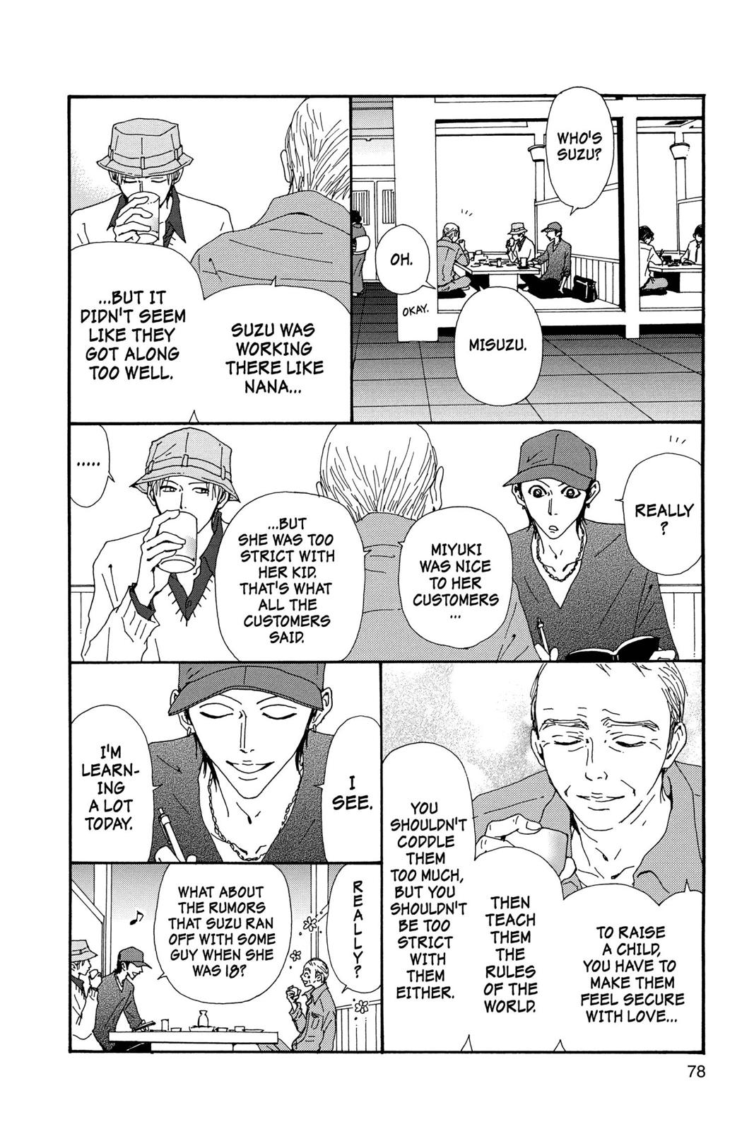 Nana Chapter 16 - Page 78