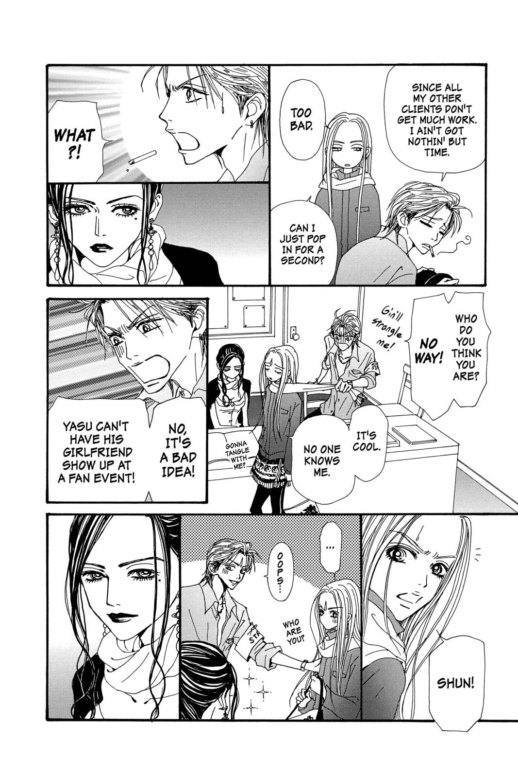 Nana Chapter 16 - Page 130