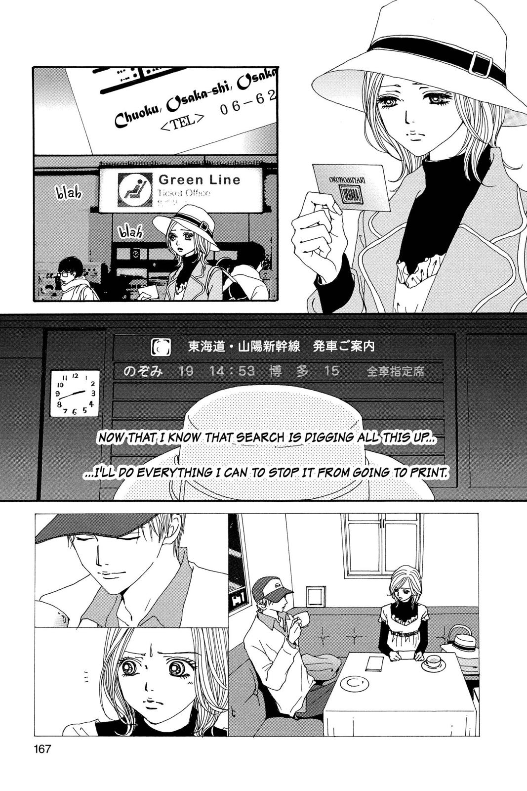Nana Chapter 16 - Page 167