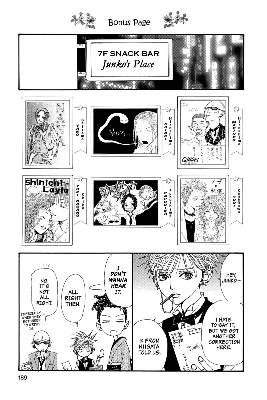 Nana Chapter 16 - Page 188