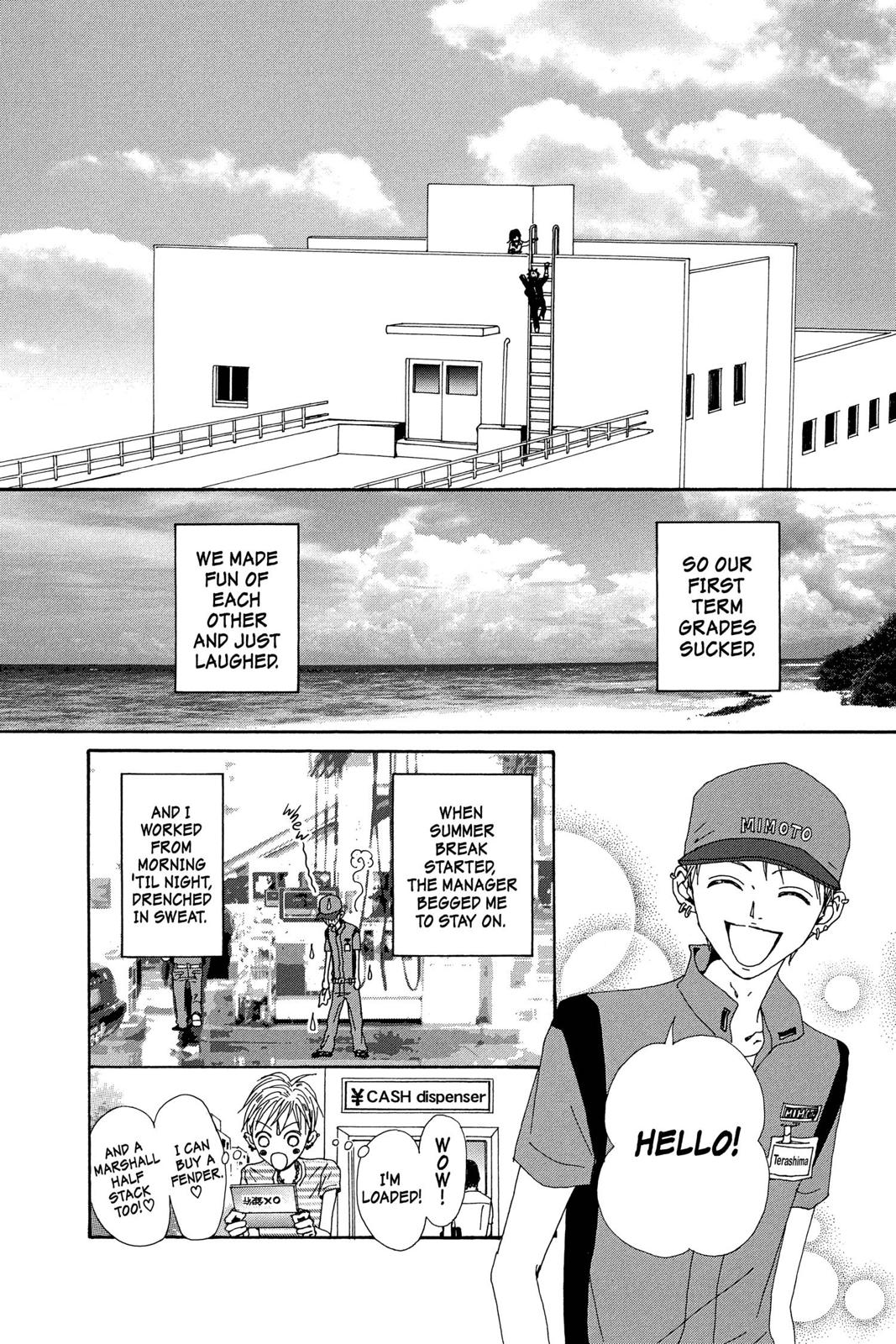 Nana Chapter 16 - Page 219